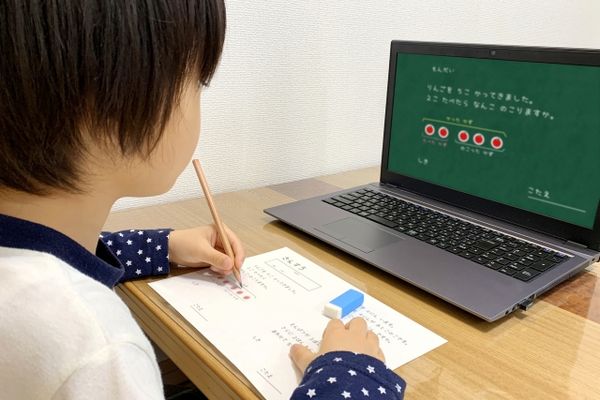正しく読み解く力を学び、思考につなげる学習