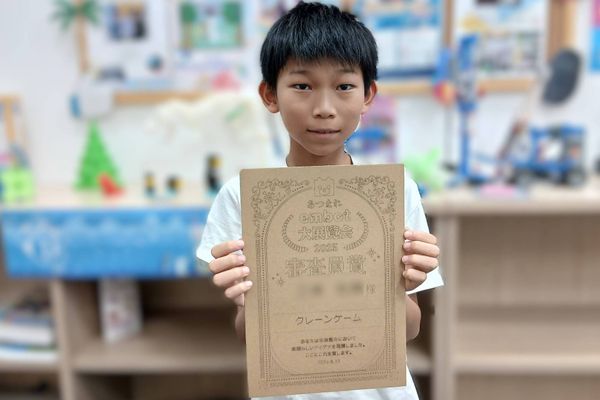 【コンテスト2025】embot大展覧会、審査員賞を受賞しました！