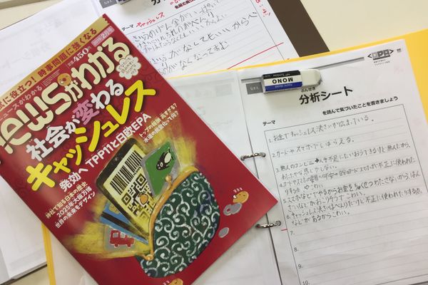 身近なことで思考力や国語力を高めるオリジナルプリント！作文指導も実施！