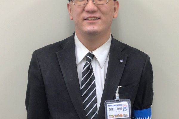 西原　啓輔