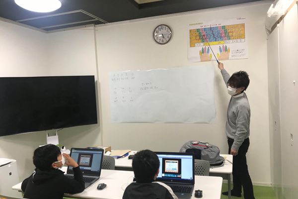 選べる2つのプログラミングコース