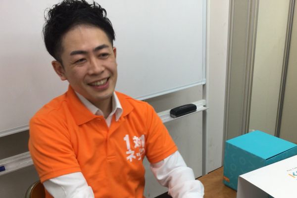 角　啓太
