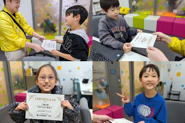 グループ累計4,000名以上が受講する学習実績