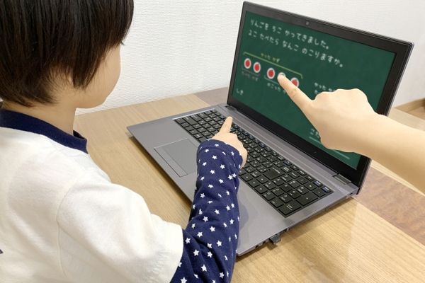 プロのシステムエンジニアによるやさしく丁寧なサポート！！