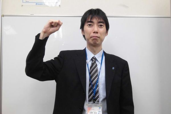 山田 尚宏