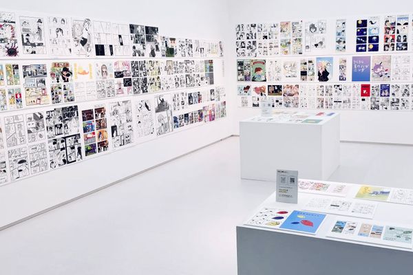 展示会2024