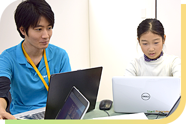 明るく子どもが大好きなスタッフが多く在籍しており、子どもの将来と本気で向き合っています。