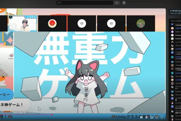文化祭での発表やイベントで自信が育つ