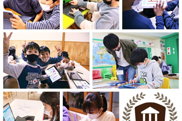 全校無料体験レッスン随時実施中！