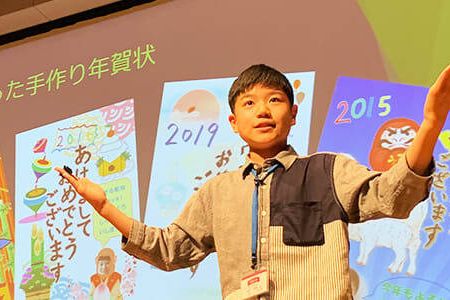 総合的にスキルを身に付けるカリキュラム