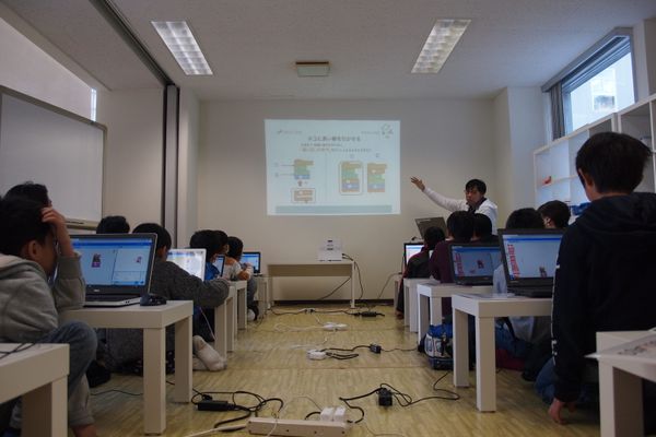 わくわく無料体験授業はいつでも予約できます