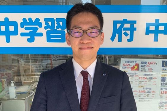 岩本　佐興