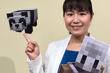 松岡先生