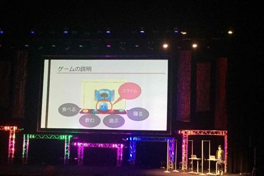 「検定合格」や「大会出場」