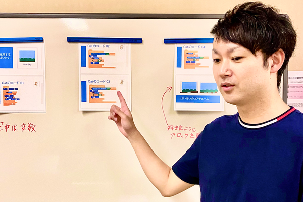 経験豊富な講師