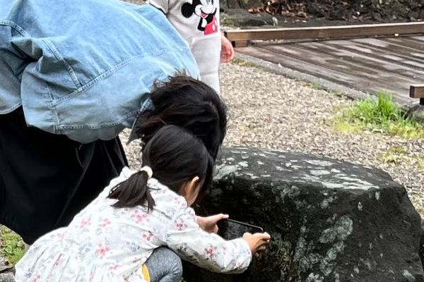 好奇心・探究心をじわじわ温める