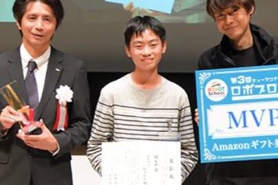 学習の成果が試せる独自のロボット大会「クリエイティブロボティクスコンテスト」