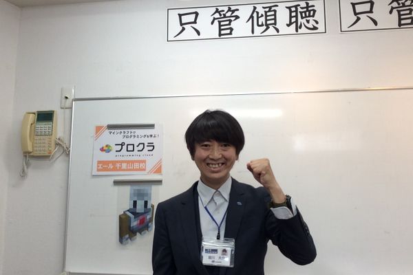 堀川 大介
