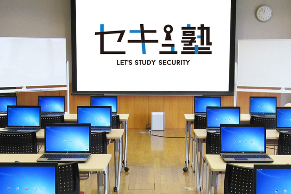 現役エンジニアが直接指導、オンラインでも実践演習が可能