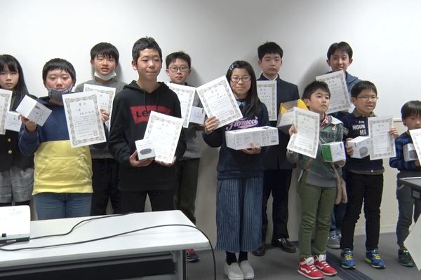 コンテストに応募し、見事に受賞してきました！