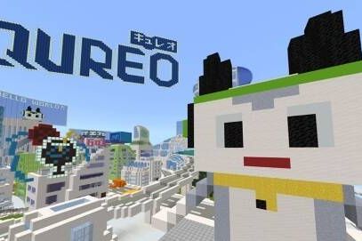 はじめは「マインクラフト」でプログラミング学習！好きなゲームでプログラミングの基礎を学べる