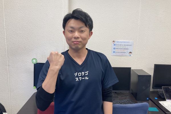 齋藤先生