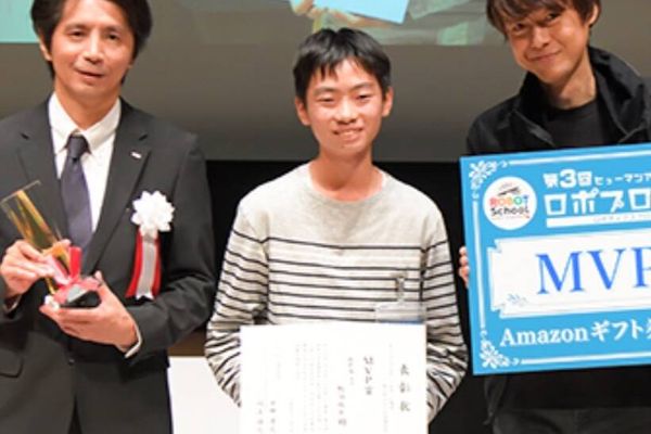 クリエイティブロボティクスコンテスト受賞者