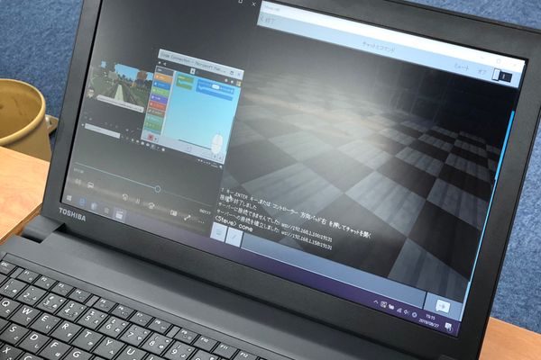 マインクラフト®でプログラミングを学ぶ
