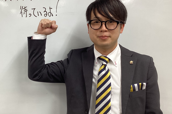 大高	弘起