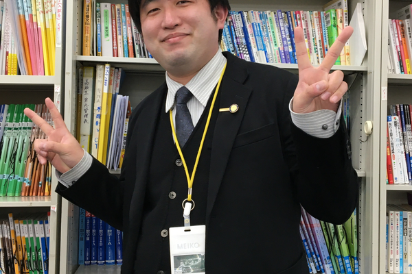 岡本　優太