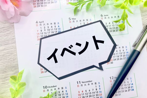 予約制なので、通いやすい！