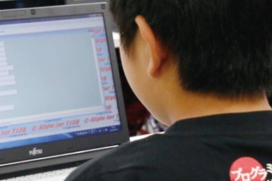 AI・情報Ⅰ・ITパスポートまで見据えた未来型カリキュラム