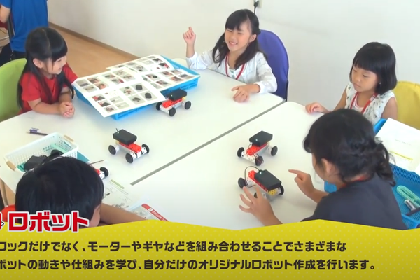 小さなお子様でも簡単にロボットを作れます