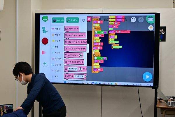 最初はみんな初心者ですが、上級者になるとこんなプログラミングも書けます
