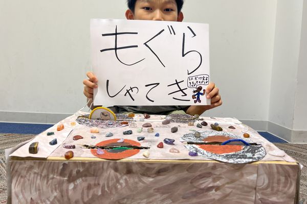 【コンテスト2024】embot大展覧会に挑戦！　素敵な作品を作ってくれました！