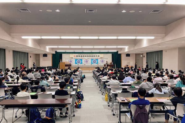 大会の様子.jpg