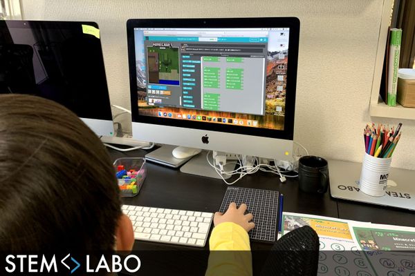 授業の様子(マイクラコース）
