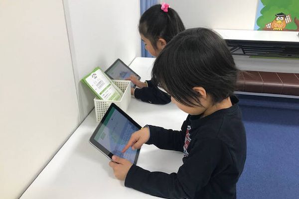 88くんマスターアプリ