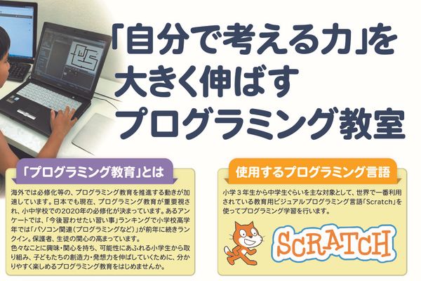 ②-23
