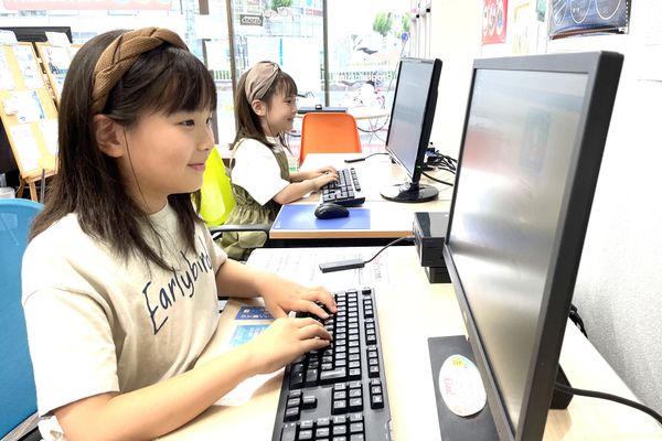 小学生の女子も楽しくタイピング！
