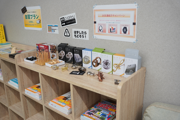 知育玩具も豊富に取り揃えております！