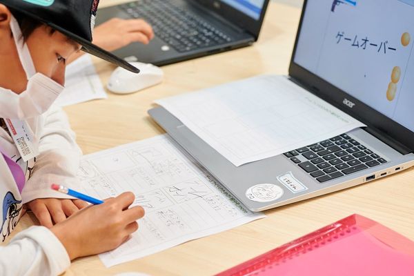 IT自由研究室の特徴の一つ、紙に書いて思考を整える工夫です！詳しくは体験会で～♬