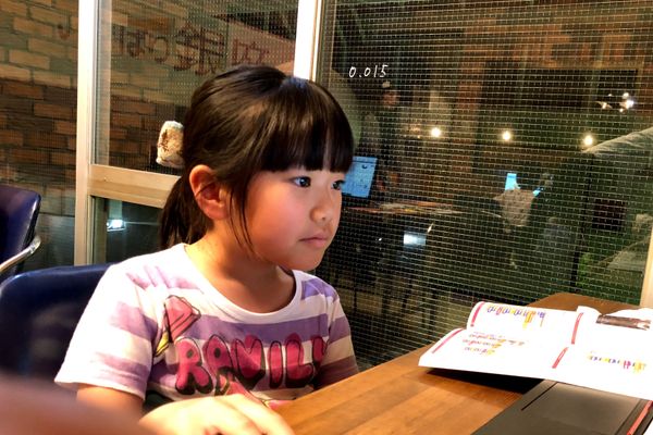  今治商店街リアル教室