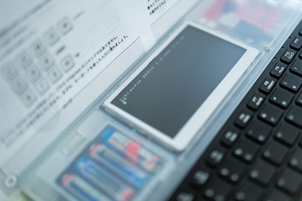 専用の機器を使います