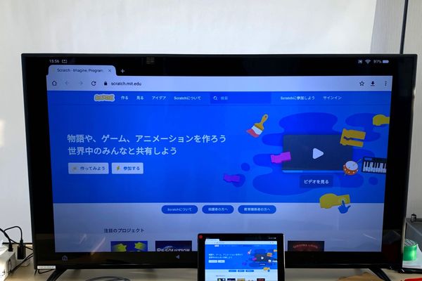 STEDRO ステドロ ~ プログラミング・ドローン教室