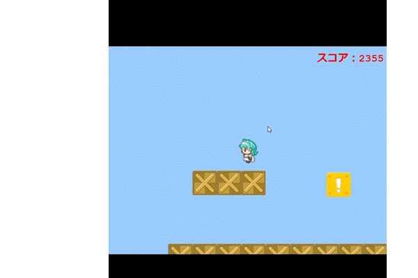 試行錯誤して完成させた作品です。ゲームのアルゴリズム、難易度、面白さ、スピード感など思考力を育みます。