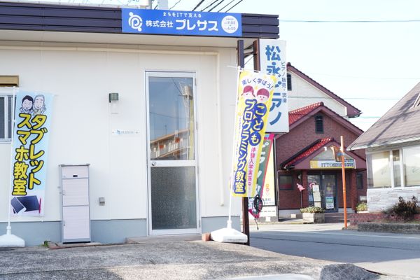 のぼり旗が教室の目印です！