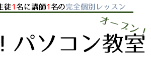 ロゴ