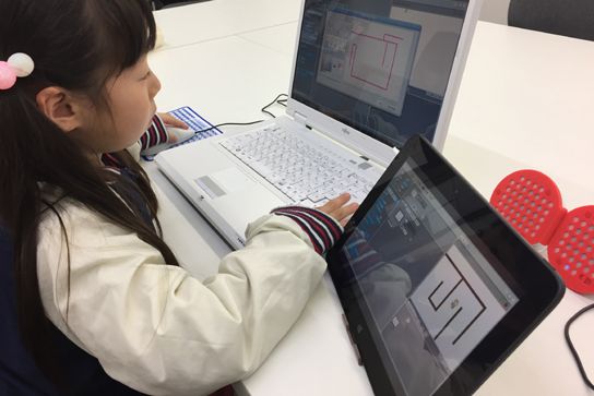 一人ひとりに向き合います