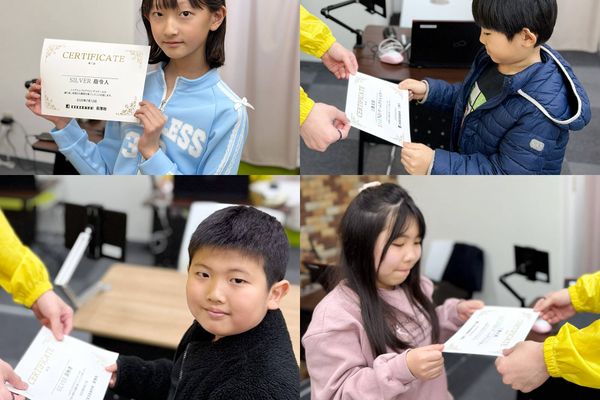 ステップごとに修了証を発行。目標があるからやる気が続く！